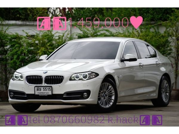 BMW 513